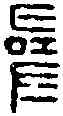 尋,王尋印 ,書法字典